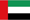 Verenigde Arabiese Emirate